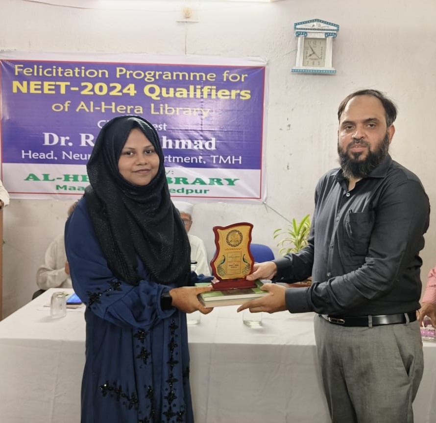 Ghazia Tasneem